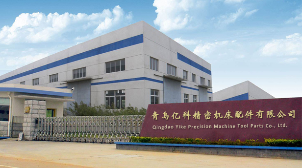 南陽特安防爆電氣有限公司